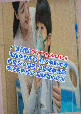 安新孕母化工有限公司